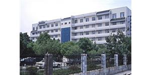 苏州市立医院东区
